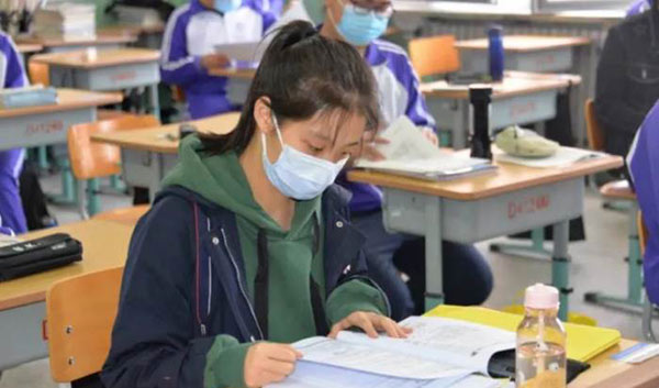 成都丹秋高考复读班