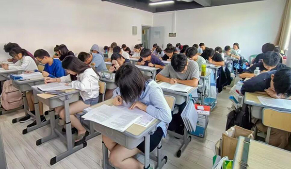 南京新立方教育