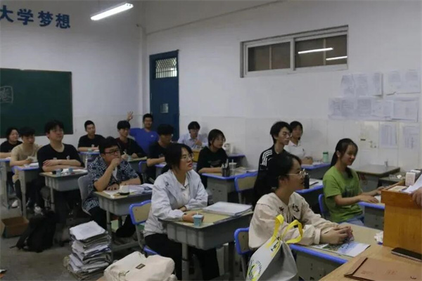 上海高复学校排名一览表，小班教学排名一览