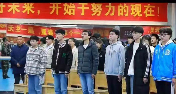 长沙衡坦高考复读实验班