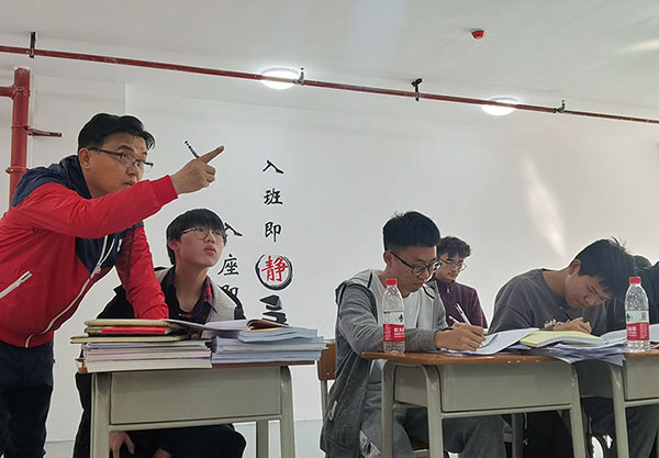 广州华青教育怎么样？