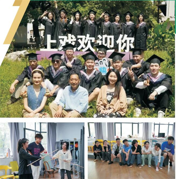 上海艺呗艺考培训学校的陪考服务有哪些？