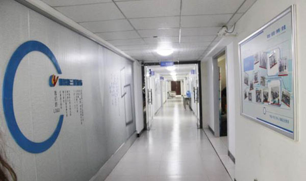 郑州心智源高考复读精品培训班