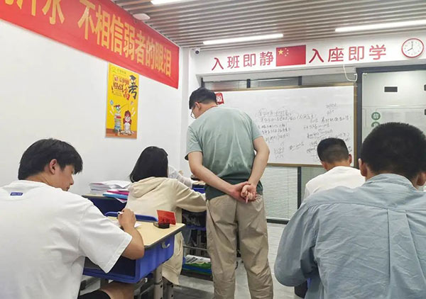 武汉远博教育是如何管理学生的？