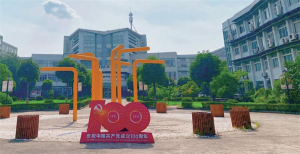 上海工商职业技术学院开设的课程有哪些？