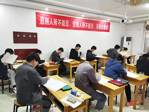 济南震华高考复读班