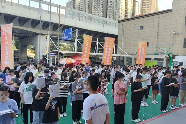 北京艺考文化课冲刺班有哪些学校？整理严选师资学校