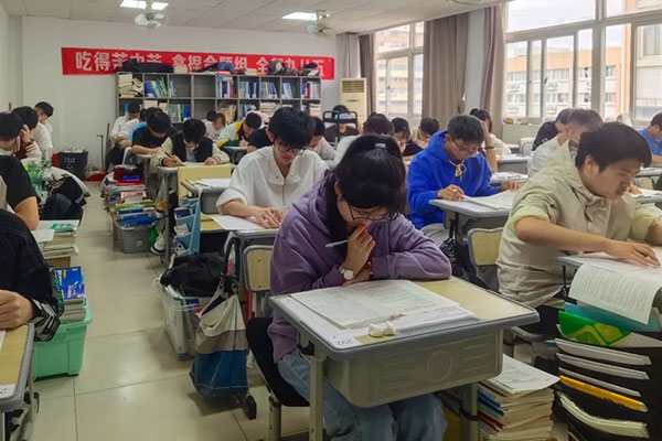 北京艺考生文化课辅导班有哪些学校？精选靠谱学校