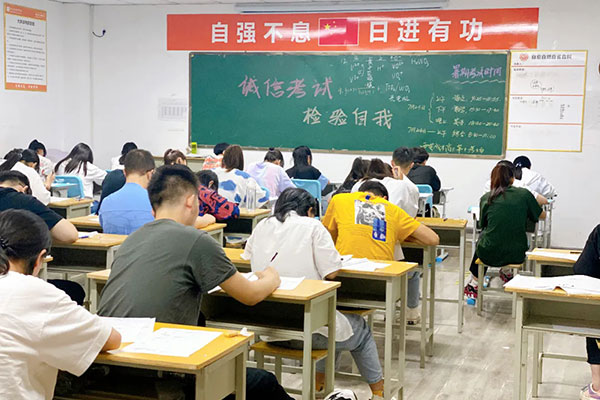 西安高考复读学校哪家升学率高一点？甄选这几家