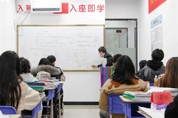 广州高三复读培训机构哪家好一点？机构排名一览