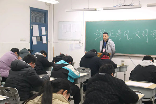 银川高考复读培训班地址在哪里？位置详览