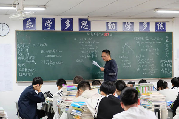 兰州艺考文化课培训有哪些学校招生