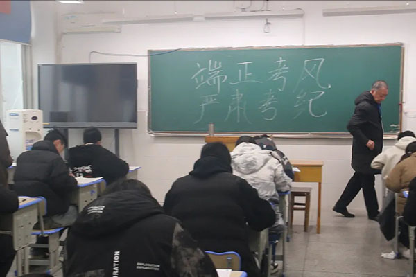 郑州高三复读培训机构有哪些地方？三大机构位置