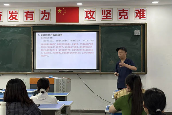 郑州高三复读学校排名前三名的有哪些？介绍这3家