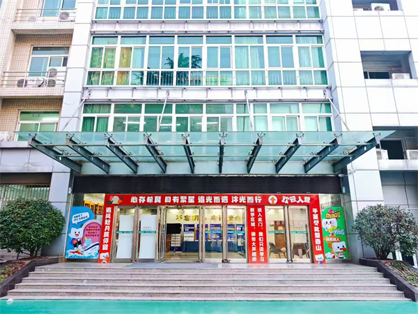 郑州新东方高考补习学校