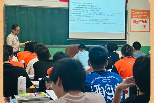 上海高三复读培训班有哪些学校可以报名？多元化教学学校