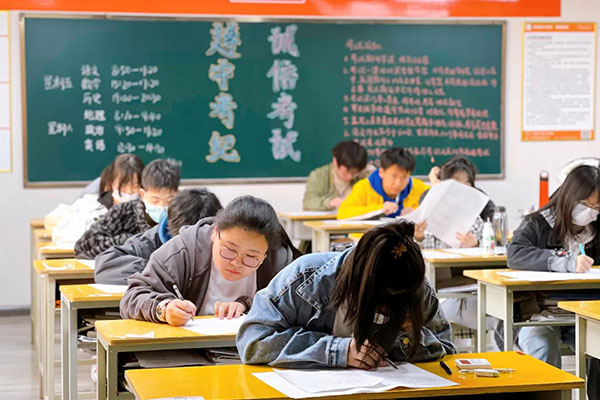 西安正规的高考复读学校排名有哪些？看这3所学校