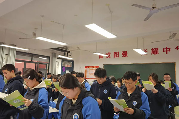 西安好的高三复读学校在哪些地方？知名学校地址