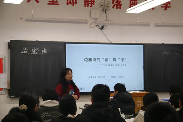 西安高考复读学校排名一览表?排名前三学校