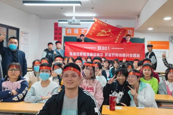 成都哪些学校收高三复读生？这8家排名前列