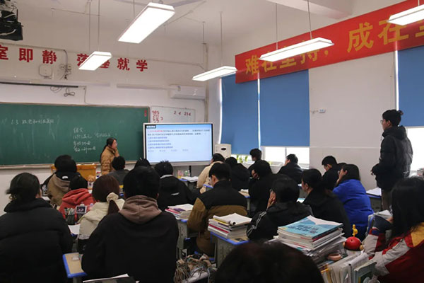 成都艺术生文化课培训机构地址？三大机构位置信息