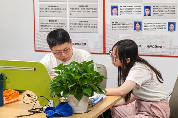 成都艺术生文化课辅导班有哪些机构？盘点封闭式机构