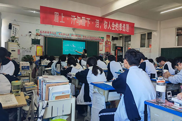 成都艺考文化课集训机构推荐有哪些?管理严机构