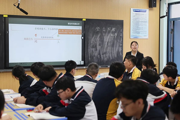 天津高三复读的学校有哪些地方可以上？正规学校位置