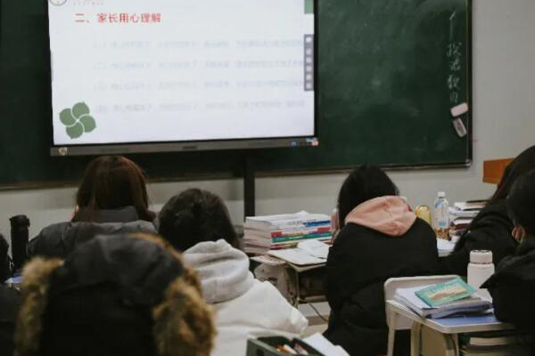 天津市高中复读机构有哪些地方？精选梳理考点学校