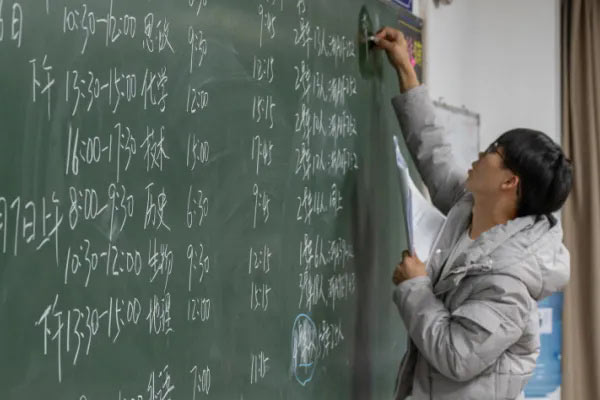 长沙高复学校在哪里?汇总全日制学校位置