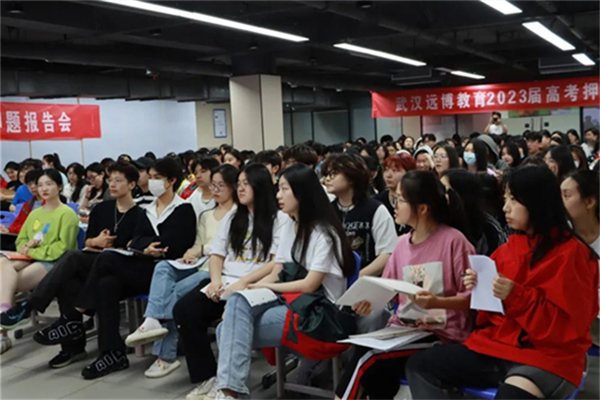 太原辅导高三复读机构有哪些？实力强的学校介绍