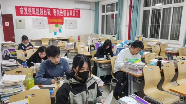 上海高考复读学校有哪些好？好的班级管理学校推荐