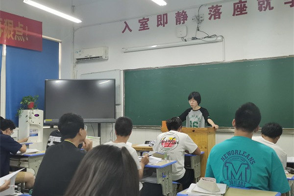 南京高三冲刺全日制集训班有哪些学校？封闭学校一览