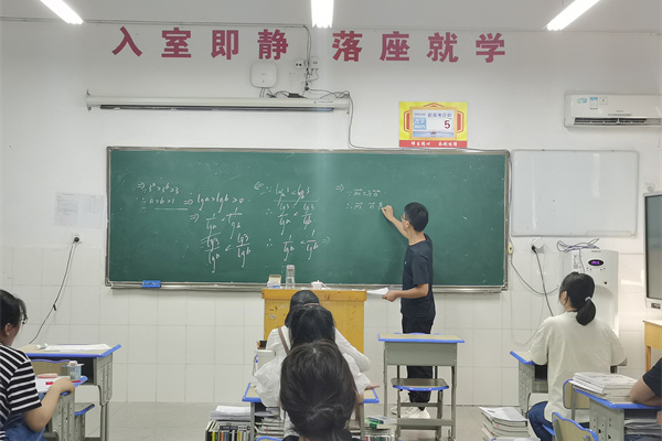 天津高考培训班哪里好一点？排名靠前机构一览