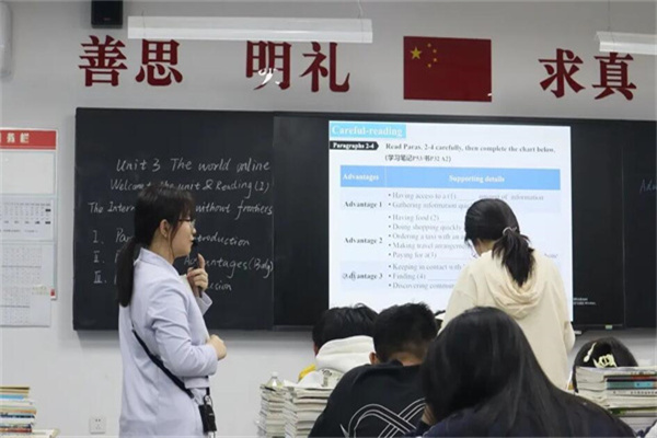 长沙高三复读的学校有哪些呢？设施精良学校