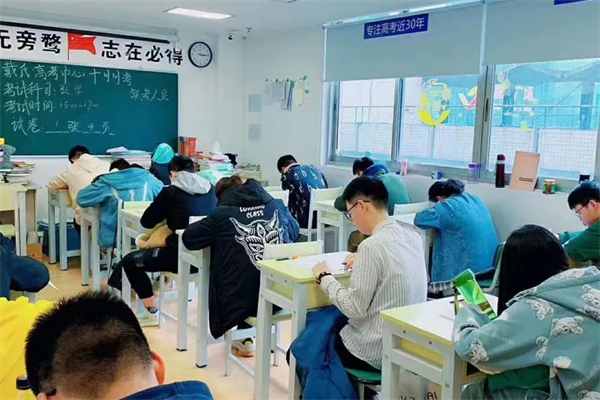贵阳高考复读辅导机构哪家好一点？正规学校介绍