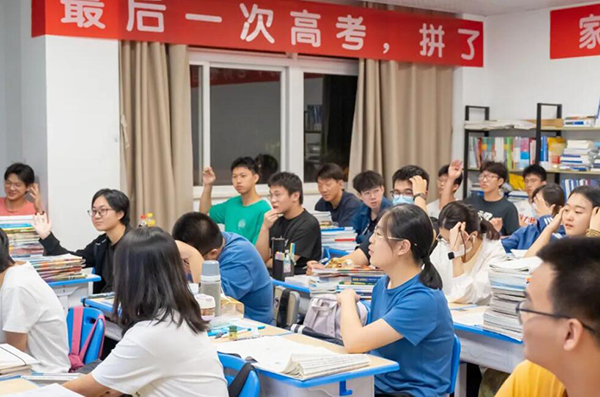 石家庄高考复读机构有哪些？实地考察这三家