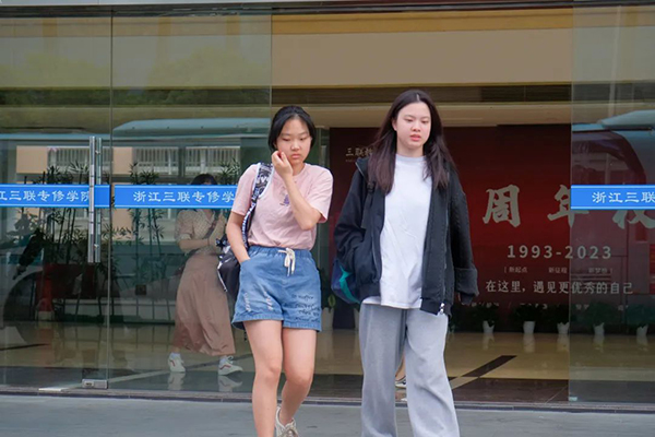 上海高考复读学校哪家好一点？推荐有名气的