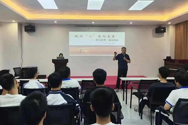 郑州高三复读学校哪里有？这些位置都有