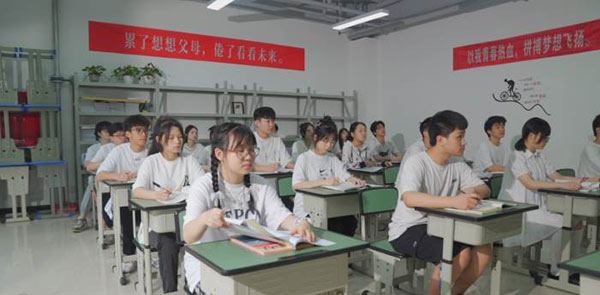 合肥高三复读学校有哪几个学校？盘点教学质量好的机构