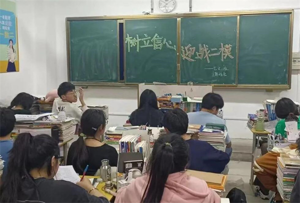 贵阳有哪些复读高三的学校名单?科学教学学校名单