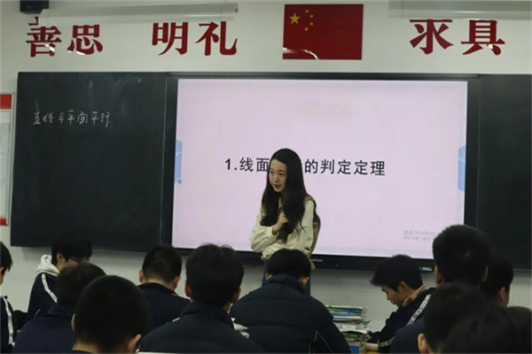 北京高考复读学校有哪些？全科辅导学校