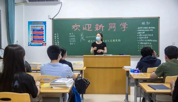 济南高考复读学校哪家好？推荐师资好的学校