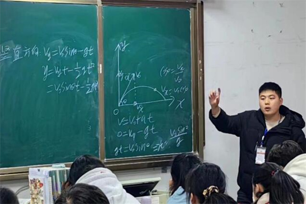 长沙高考复读有哪些学校好一点?综合对比看一看