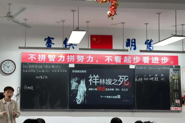 深圳哪里有高考复读学校？这些位置都有