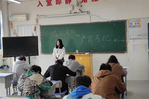 上海高考复读辅导班有哪些地方? 3所学校地址