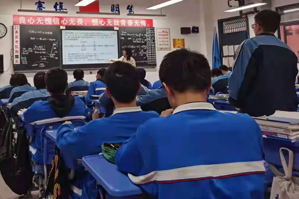 保定高三复读机构有哪些名单?整理成绩突出机构