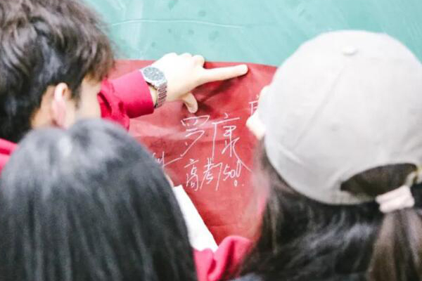 苏州高考复读学校有哪几家学校好的？环境舒适学校