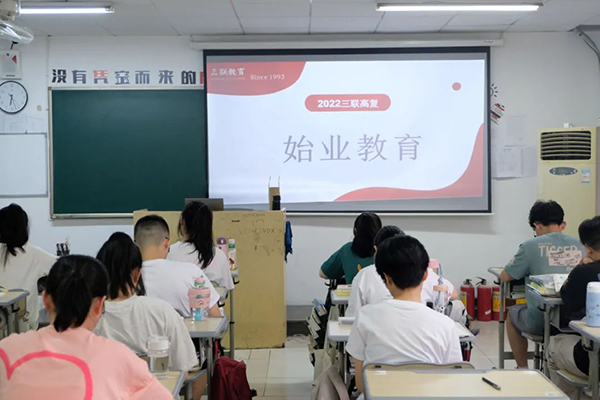 北京高三复读学校哪里好上？口碑优秀机构推荐