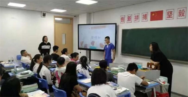 北京高中复读学校有哪些？优选4家优秀学校